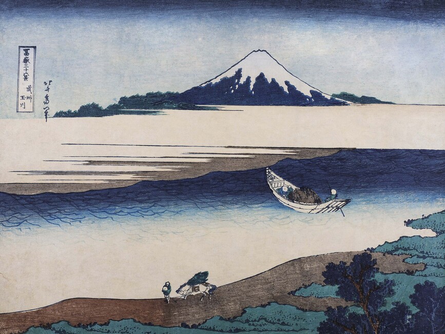 Hokusai